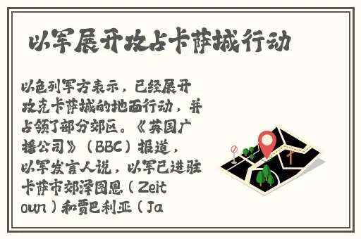 密桃成熟2