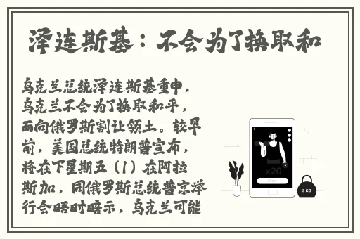 国产真实伦在线观看视频
