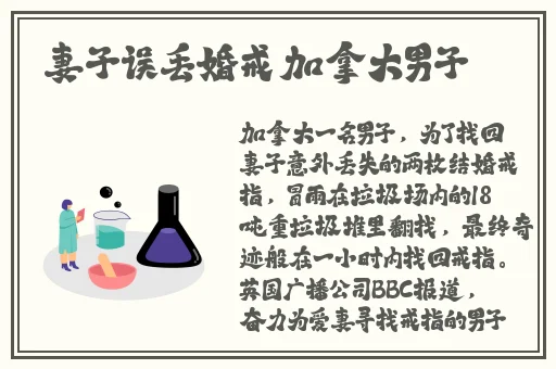 欧美精品亚洲日韩aⅴ