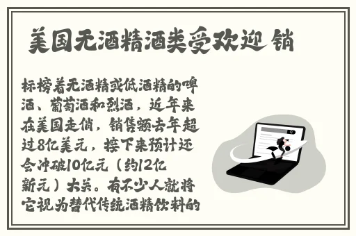 幻星辰精品一二三四区