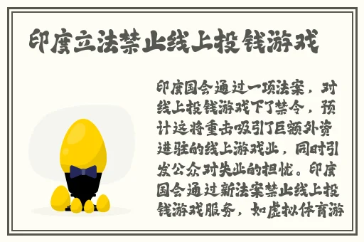 张警官9分10秒头撞玻璃视频播放